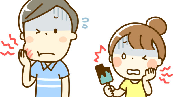 冷たいもので歯がキーン！虫歯？それとも知覚過敏？見分け方と対処法