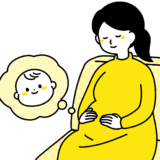 妊婦さんは特に注意！〜歯周病が「早産」や「低体重児出産」に関係しているって本当？〜