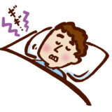 歯ぎしり・くいしばりは「ストレスのサイン」？〜噛みしめが歯周病を悪化させる理由とは〜