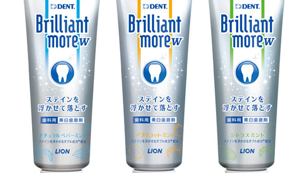 歯のくすみが気になる方へ〜「ブリリアント モア」で自然な白さを取り戻そう！歯科医が解説する美白ケア〜