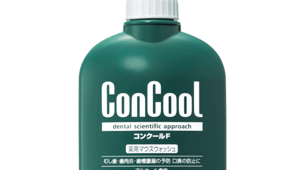 毎日の仕上げに！「コンクールF」で虫歯・口臭・歯周病をまとめて予防！